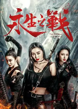 诱惑网综合