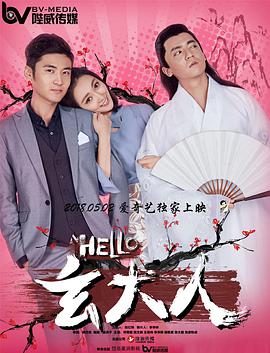 美丽的少妇2
