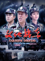 免费的毛片基地